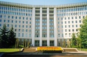 Парламент Молдавии инициирует отставку генпрокурора 9 июля