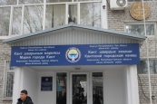 Сотрудники Бишкекского филиала МИМРД МПА СНГ провели наблюдение за выборами мэра города Кант