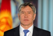 Алмазбек Атамбаев поздравил депутатов и членов правительства с началом работы