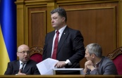 Законопроект о введении миротворческих сил на Украину Рада рассмотрит на следующей неделе