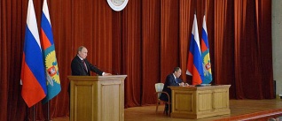 Выступление Президента  на совещании послов и постоянных представителей Российской Федерации