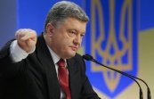 Петр Порошенко достиг договоренности о необходимости переговоров в "женевском формате"