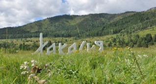 В Хакасии участниками Госпрограммы переселения стали еще 18 человек