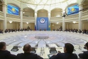 В Астане проходит Форум межрегионального сотрудничества России и Казахстана