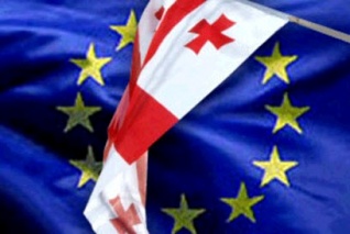 Заявление МИД Абхазии в связи с подписанием Грузией Соглашения об ассоциации с ЕС