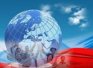 Всемирный конгресс соотечественников пройдет 5-6 ноября в Москве