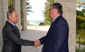 В Сочи состоялась встреча президентов России и Таджикистана