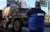 ОБСЕ зафиксировала массовый отвод военной техники ДНР и ЛНР в прошедшие выходные