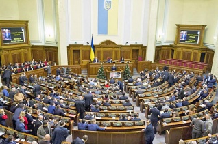 Верховная рада утвердила проведение медицинской реформы на Украине