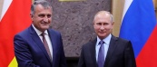 Cостоялись переговоры Владимира Путина с Анатолием Бибиловым