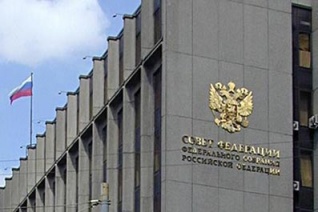 Совет Федерации и Госдума меняют ПАСЕ на Межпарламентский союз