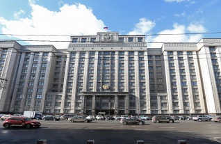 В Государственной Думе прошло расширенное заседание Комитета по делам СНГ, евразийской интеграции и связям с соотечественниками