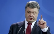 Петр Порошенко: Киев не видит военного решения конфликта на востоке Украины