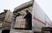 В ОБСЕ подтвердили участие украинских таможенников в проверке гуманитарного конвоя из РФ