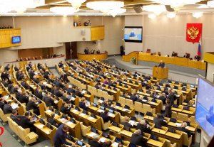  В Госдуму России внесен договор о прекращении деятельности Евразийского экономического сообщества