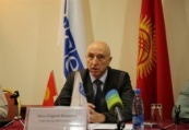 Центр ОБСЕ в Бишкеке оказывает поддержку правительству КР в присоединении к антикоррупционным конвенциям Совета Европы