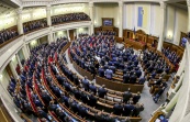 Кабмин Украины просит Раду разрешить ему вводить экономические санкции против РФ