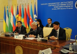 15 октября в Астане состоялось очередное заседание Совета министров иностранных дел СНГ