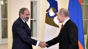 Владимир Путин подтвердил стратегический характер отношений с Арменией