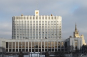 Правительство внесло на ратификацию Второй протокол между Россией и ОДКБ