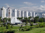 В Туркменистане определены сроки созыва Совета старейшин