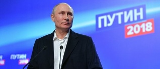 Владимир Путин собрал почти 85% голосов на выборах за границами России