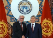 Президент Кыргызстана и действующий председатель ОБСЕ обсудили вопросы региональной безопасности