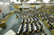 Госдума завтра рассмотрит ратификацию Таможенного кодекса ЕАЭС