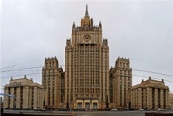 Широкий круг вопросов двусторонних отношений обсудили на российско-абхазских консультациях