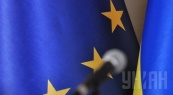 ЕС 20 июня обсудит украинский вопрос по газу - Елисеев
