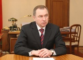 Беларусь ведет переговоры об упрощении визового режима и отмене виз примерно с полутора десятками государств