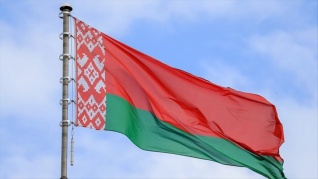 Минск осудил решение о приостановке участия Белоруссии в Центрально-Европейской инициативе