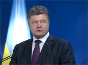 Порошенко: Конституционная реформа это быть или не быть Украине