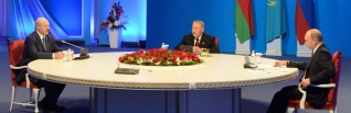 Александр Лукашенко принял участие в заседании Высшего Евразийского экономического совета на уровне глав государств
