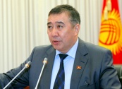 Кыргызстан и Таджикистан намерены ускорить работу о признании прав собственности на объекты, находящиеся на территории двух стран