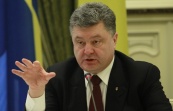 Петр Порошенко: реформирование конституции не имеет никакого отношения к федерализации Украины