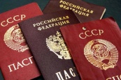 Около половины участников программы переселения в 2016 году составили граждане Украины