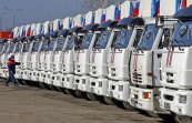 МЧС РФ доставило в Донбасс очередную партию гуманитарной помощи