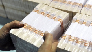 ЕАБР предоставил Беларуси четвертый транш в $300 млн кредита ЕФСР