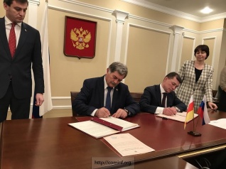 Между РФ и РЮО Подписано соглашение о повышении заработной платы