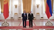 Алмазбек Атамбаев: «Россия и Киргизия должны быть вместе»