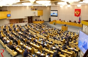 Государственная Дума разрешила пребывать в России и Армении 30 дней без регистрации