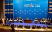 Премьер-министр Абхазии принял участие в IV Славянском международном экономическом форуме