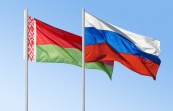 Форум регионов России и Белоруссии открывается в Уфе
