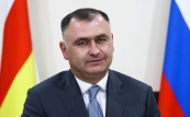 В Южной Осетии состоится инаугурация избранного президента Гаглоева