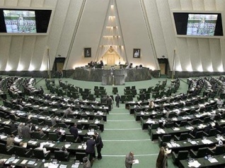 Парламент Ирана ратифицировал соглашение о безопасности на Каспии