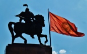 За полгода товарооборот Киргизии со странами ЕАЭС составил 1,1 млрд долларов
