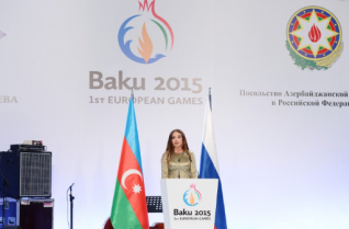 В Москве состоялась презентация первых Европейских игр «Баку-2015»
