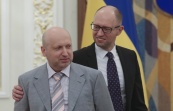 Глава МВД Украины: Яценюк и Турчинов вышли из партии "Батькивщина"