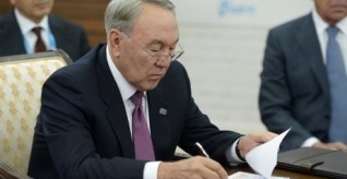 Ряд документов подписан по итогам визита Назарбаева в Туркменистан